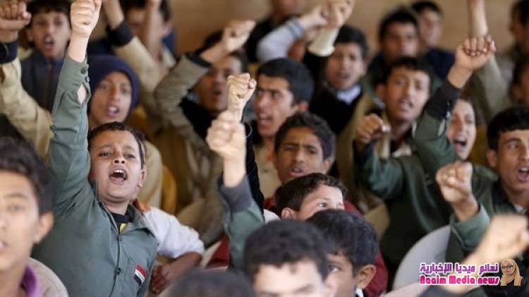 توجه حوثي لفرض "ملازم حسين" ضمن المنهج المدرسي