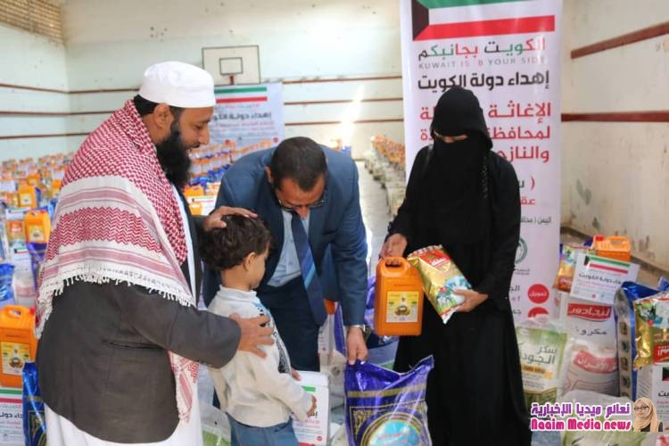 تواصلاً لاعمالها الانسانية المستمرة الحكمة اليمانية تدشن توزيع اغاثة لنازحي الحديدة بتعز 
