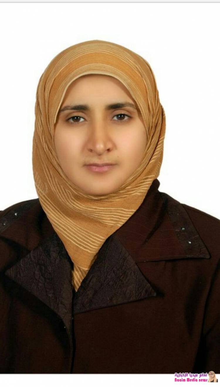 بيان تضامني مع د/ ألفت الدبعي