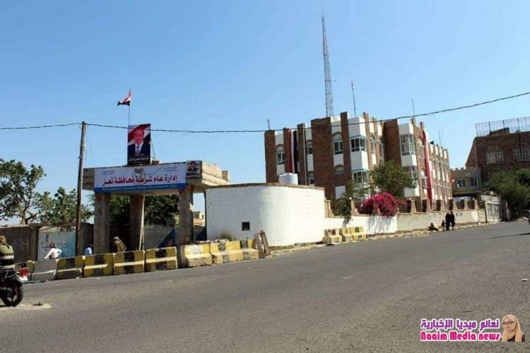 افتتاح مبنى إدارة أمن المحافظة بعد إعادة تأهيله