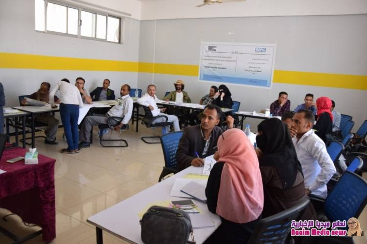 تدريب 25 صحفي واعلامي في الصحافة الحساسة بتعز 