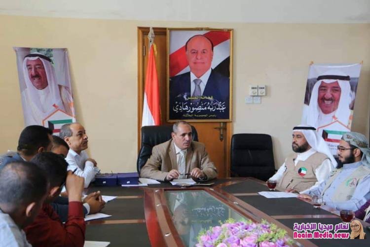  وكيل محافظة تعز يشيد بمؤسسة النجاة الكويتية