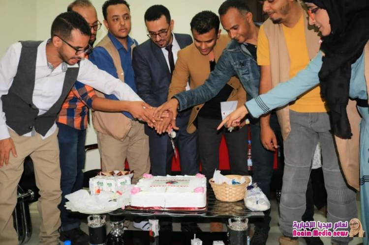 افتتاح أول شركة إنتاج في تعز