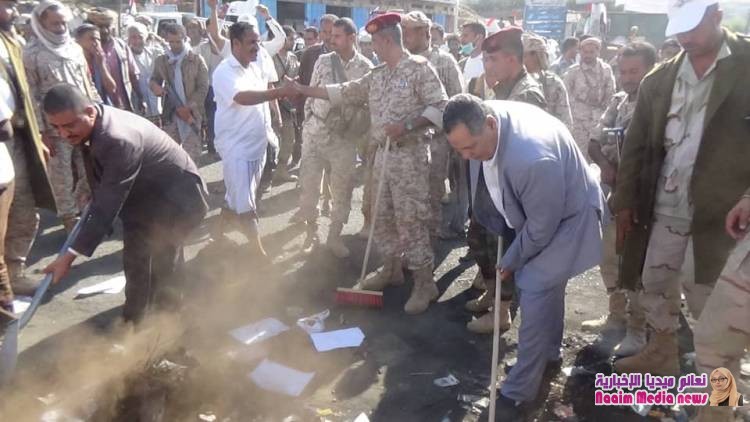 شاهد بالصور حمله النظافه الشامله بالمعافر