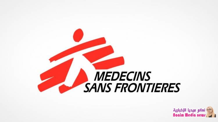 اليمن: أطباء بلا حدود تواجه تدفق أعداد كبيرة من جرحى الحرب مع تصاعد حدة المعارك في محافظات الحديدة وحجة وصعدة وتعز