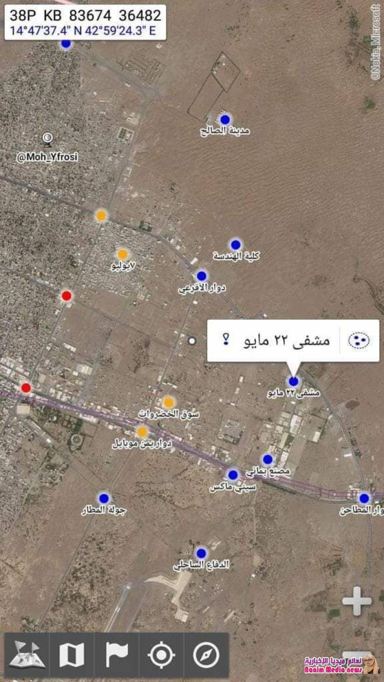 الحديدة التحرير مستمر.. 