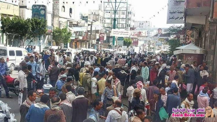 تظاهرة غاضبة لجرحى تعز تنديدا بما أسموه "مواسم الخذلان المتعاقبة