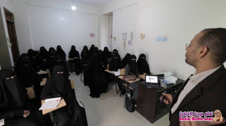 على مدى يومين..ورشة تدريبية لتعزيز التعايش والسلم المجتمعي  لطلاب وطالبات جامعات تعز.