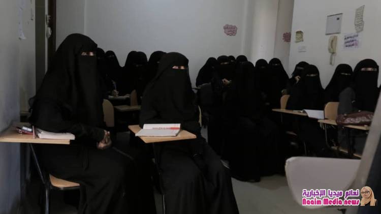 على مدى يومين..ورشة تدريبية لتعزيز التعايش والسلم المجتمعي  لطلاب وطالبات جامعات تعز.