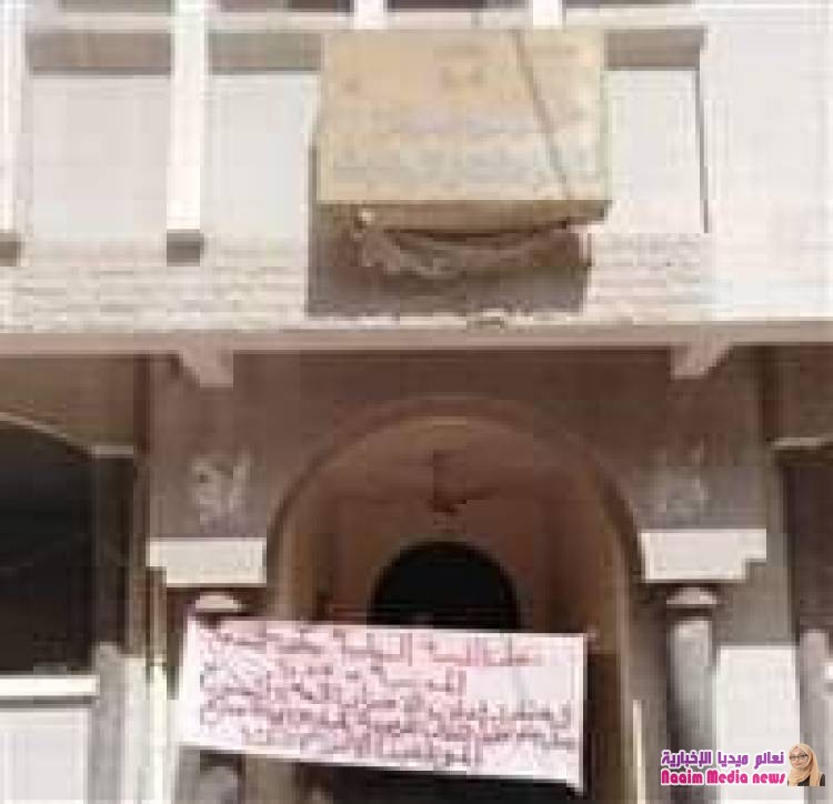 عدن..موظفو الخدمة المدنية يعلنون الاضراب الشامل للمطالبة بمستحقاتهم