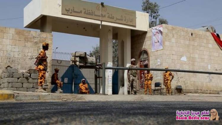 أمن مأرب يضبط شخصا بحوزته عملة مزورة