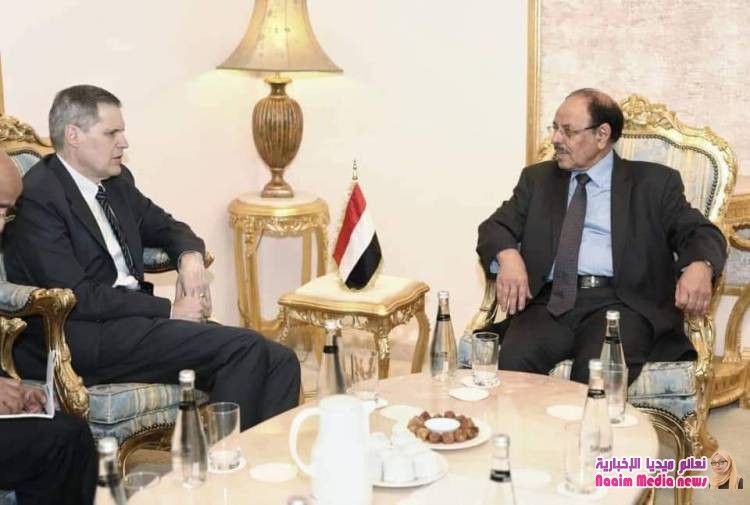 نائب رئيس الجمهورية يلتقي السفير الأمريكي لدى اليمن
