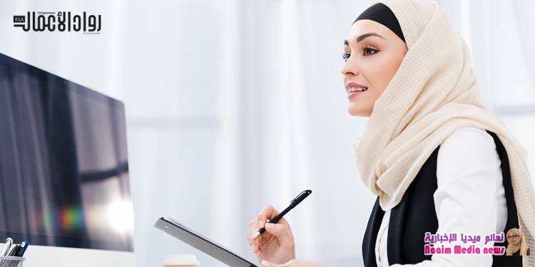 الاستقلال المادي للمرأة