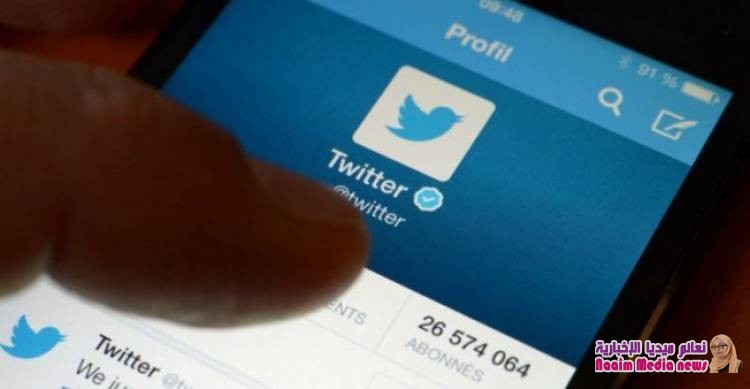 احتيال على موقع تويتر على الرغم من الإجراءات الأمنية