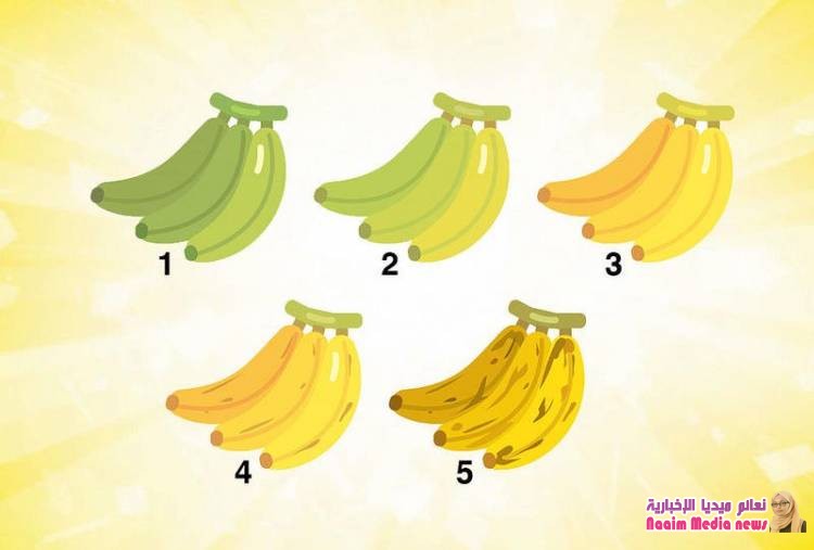 فوائد الموز: اكتشفي المنافع الصحية لكل لون واختاري ما ستأكلين