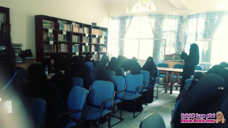 لنسمو بالتعليم لنسمو بالوطن ..بداية تخطوها مؤسسة مسارات للقضاء على ظاهرة الغش في المدارس 