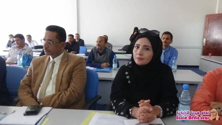 دورة تدريبية حول نظام الجودة والتخطيط الاستراتيجي للكليات بجامعة تعز 