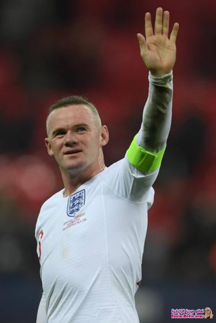 واين روني ينهي مسيرته مع منتخب إنجلترا