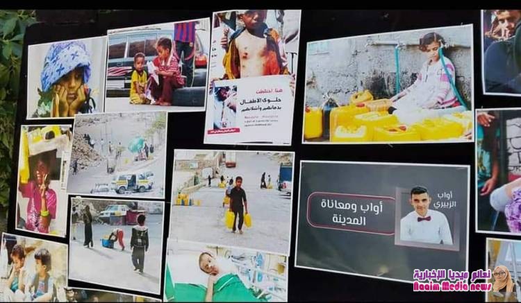 إحياء الذكرى الثانية لاستشهاد المصور أواب الزبيري