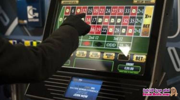 عدد الأطفال المقامرين في بريطانيا يتضاعف أربع مرات في عامين