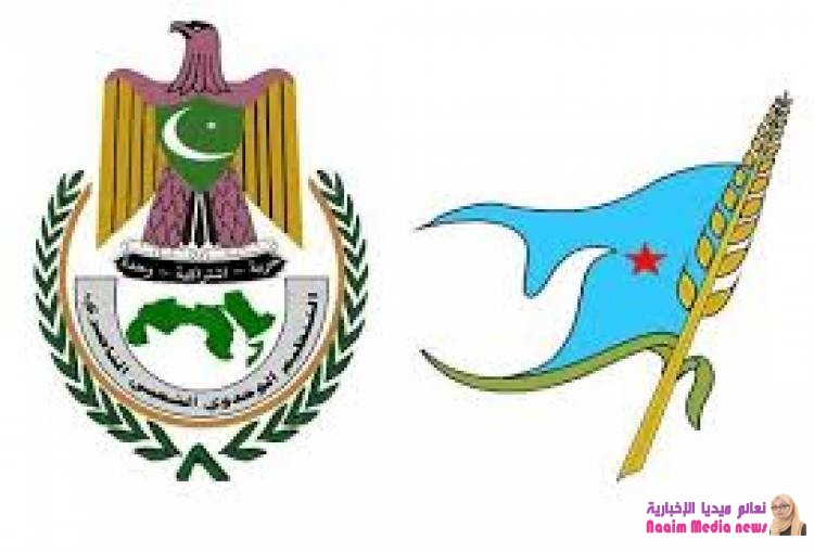 الحزب الاشتراكي والتنظيم الناصري بالمسراخ يحذران من تفجر الصراع بسبب الاستحداثات العسكرية