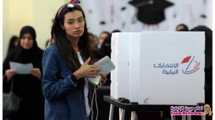انتخابات برلمانية في البحرين وسط دعوات للمقاطعة
