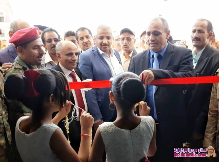 افتتاح مبنى ضرائب تعز وعودة الموظفين 