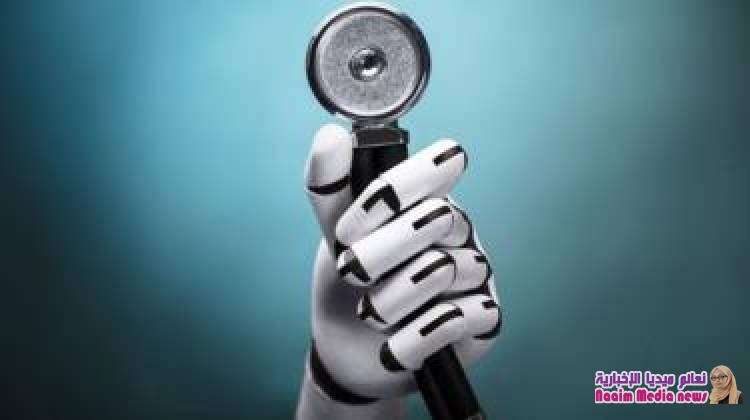 هل تغنينا التكنولوجيا الرقمية عن الأطباء تماما؟