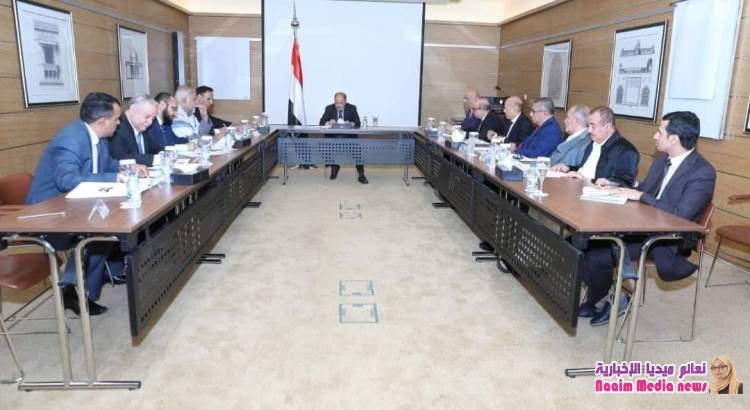 نائب الرئيس يرأس اجتماعاً للمستشارين تنفيذاً لتوجيه فخامة رئيس الجمهورية