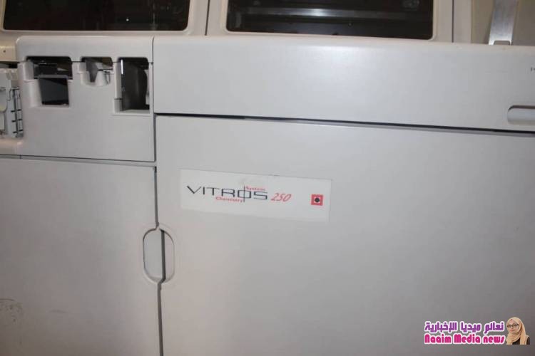 نائب وزير الصحه في حكومة الشباب يلتقي المركز الوطني لمختبرات الصحة العامة المركزية - تعز .