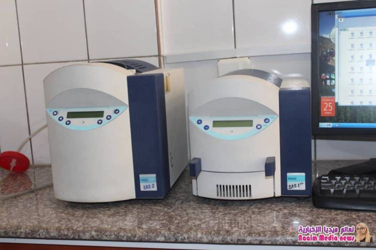 نائب وزير الصحه في حكومة الشباب يلتقي المركز الوطني لمختبرات الصحة العامة المركزية - تعز .