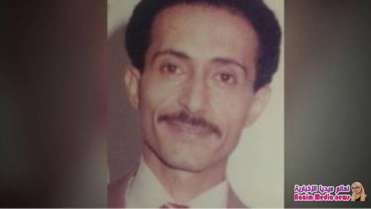 أعيدوا لي ابنتي المخطوفة من اليمن الذي مزقته الحرب