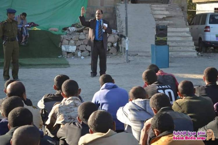 ضمن أنشطتها وبرامجها التوعوية إدارة التوجيه المعنوي والعلاقات العامة بشرطة تعز تقيم محاضرة للأفراد المستجدين ...