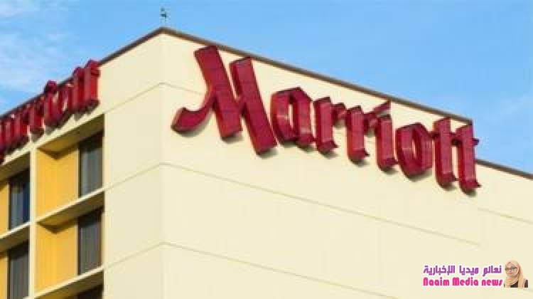 اختراق بيانات 500 مليون من عملاء فنادق ماريوت