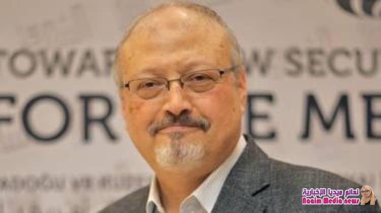  تصفح أقسام اردوغان يطالب السعوديين بتسليم المشتبه بهم في قتل جمال خاشقجي