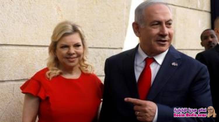 الشرطة الإسرائيلية تتهم رئيس الوزراء الإسرائيلي بنيامين نتنياهو وزوجته بالرشوة والفساد