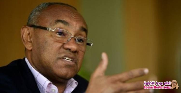 هل سينتزع المغرب شرف تنظيم كأس أمم أفريقيا 2019 من الكاميرون؟