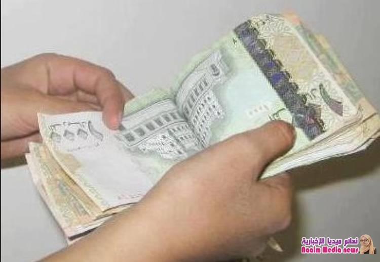 وزير يمني: الحكومة الشرعية حولت مرتبات المتقاعدين في صنعاء وعموم المحافظات 