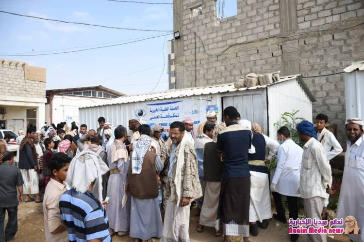 شاهد بالصور اختتام المخيم المجاني ٩١لمؤسسة البصر