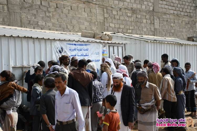 شاهد بالصور اختتام المخيم المجاني ٩١لمؤسسة البصر