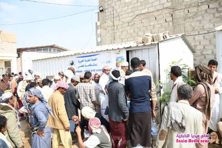 شاهد بالصور اختتام المخيم المجاني ٩١لمؤسسة البصر