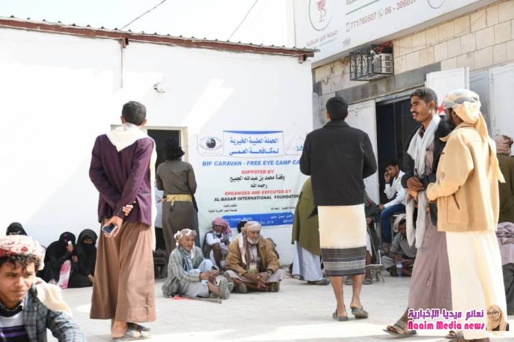 شاهد بالصور اختتام المخيم المجاني ٩١لمؤسسة البصر