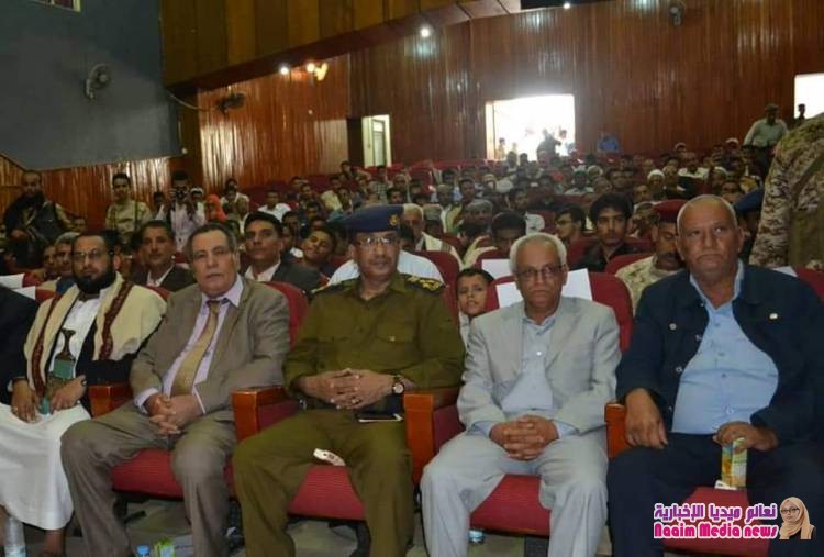 مدير عام شرطة تعز يشارك في الاحتفائيه بالذكرى الـ 51 لعيد الاستقلال المجيد