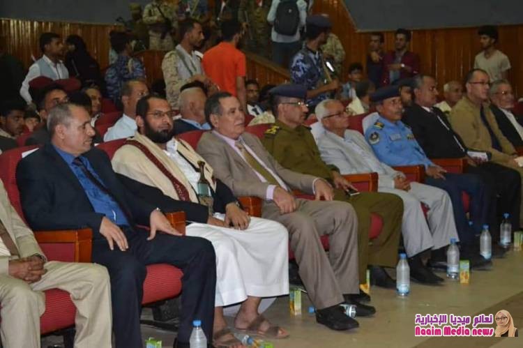 مدير عام شرطة تعز يشارك في الاحتفائيه بالذكرى الـ 51 لعيد الاستقلال المجيد