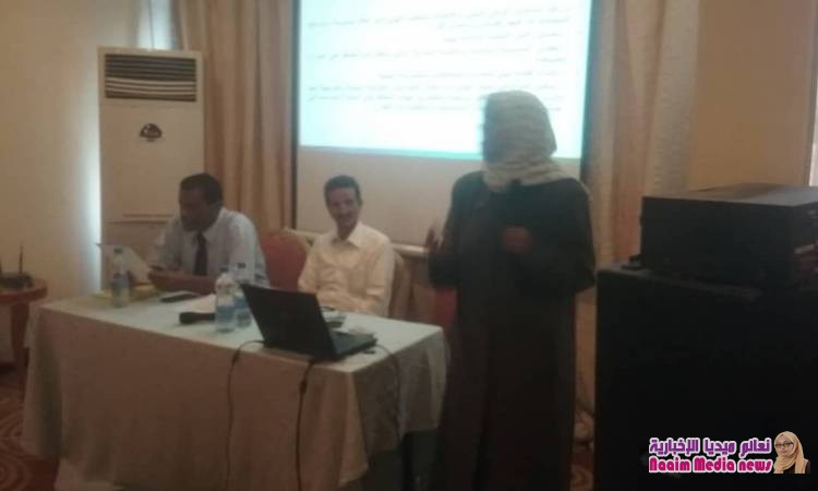 مؤسسة استدامه والهيئة العامه لحماية البيئة وبرنامك الامم المتحدة الانمائي في ورشة التنوع الحيوي لبلادنا