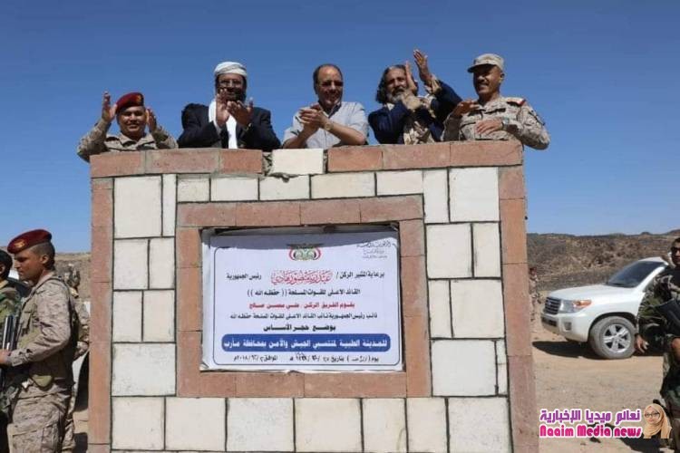 نائب رئيس الجمهورية يضع حجر الأساس للمدينة الطبية العسكرية بمأرب