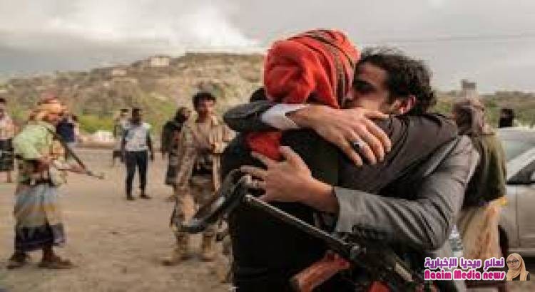 اتفاق شامل لتبادل الأسرى والمختطفين بين الحكومة والمليشيات الحوثية