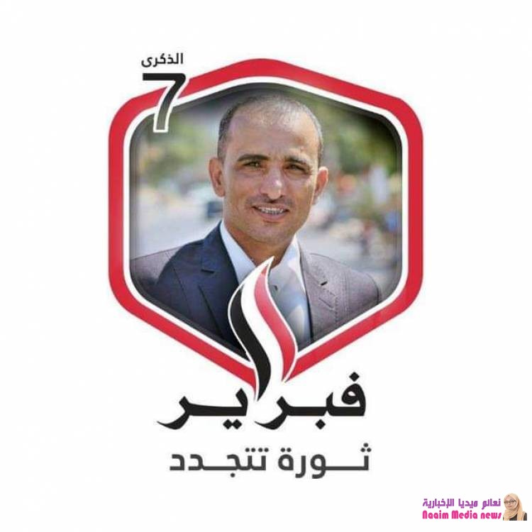 اربعة بيانات اصدرتها قيادة الجيش في تعز ( اللواء 35 وقيادة اللواء 17 وقيادة اللواء 22 وقيادة المحور )