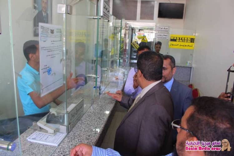 وكلاء محافظة عدن ينفذون حملة شامله لضبط اسعار المواد الغذائية والعمله