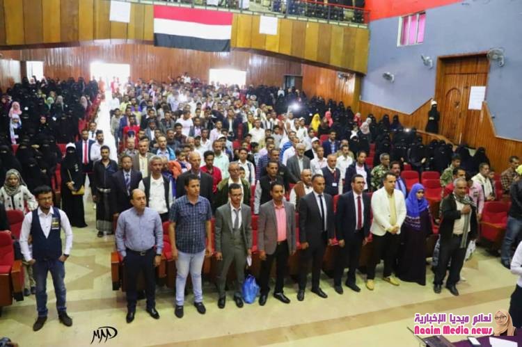 مدينة تعز اليمنية تحتفي بالمتطوعين تزامناً مع إحتفال العالم بيوم التطوع الدولي